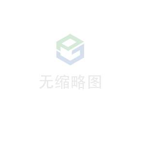 苏州怡辰无人驾驶技术有限公司科技 荣获无锡市2020年度“物联之光”  最具社会贡献物联网企业奖