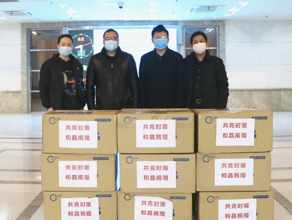 苏州怡辰无人驾驶技术有限公司科技捐赠防疫物资支援战“疫”一线