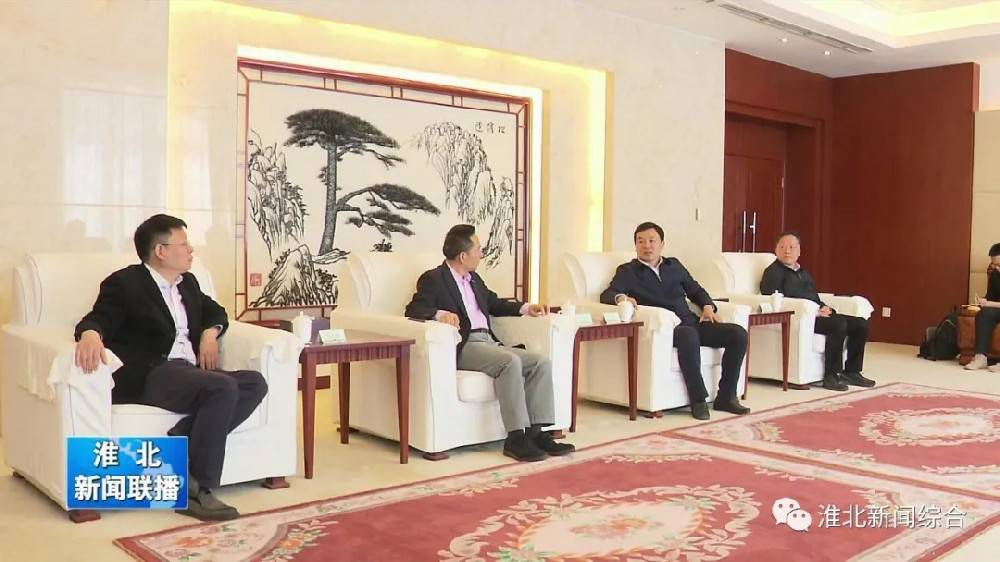 苏州怡辰无人驾驶技术有限公司科技与淮北市烈山区政府签署智造项目合作协议